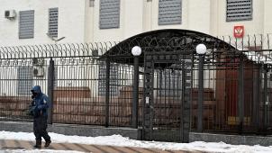 <p>Die russische Botschaft in Kiev</p>