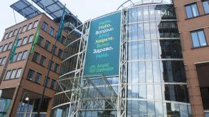 <p>Die Firmenzentrale von Ahold Delhaize in Zaandam bei Amsterdam</p>