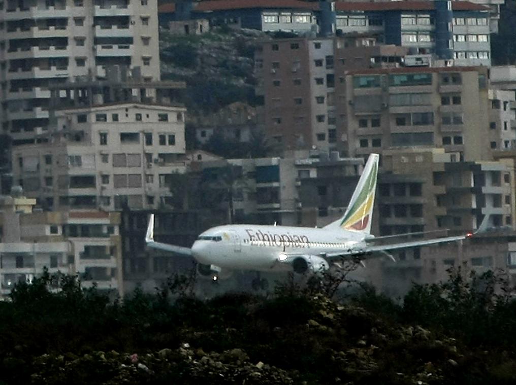 <p>Ein Flugzeug der Fluggesellschaft Ethiopian Airlines im Landeanflug. Eine Maschine der Fluggesellschaft ist nahe der äthiopischen Hauptstadt Addis Abeba abgestürzt.</p>