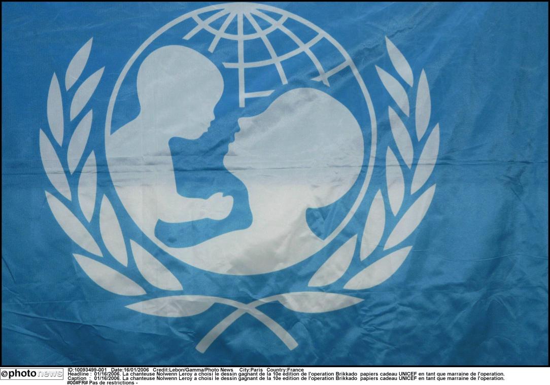 <p>Das internationale Unicef-Logo steht für Kinderrechte und Hilfe für Kinder in Not.</p>