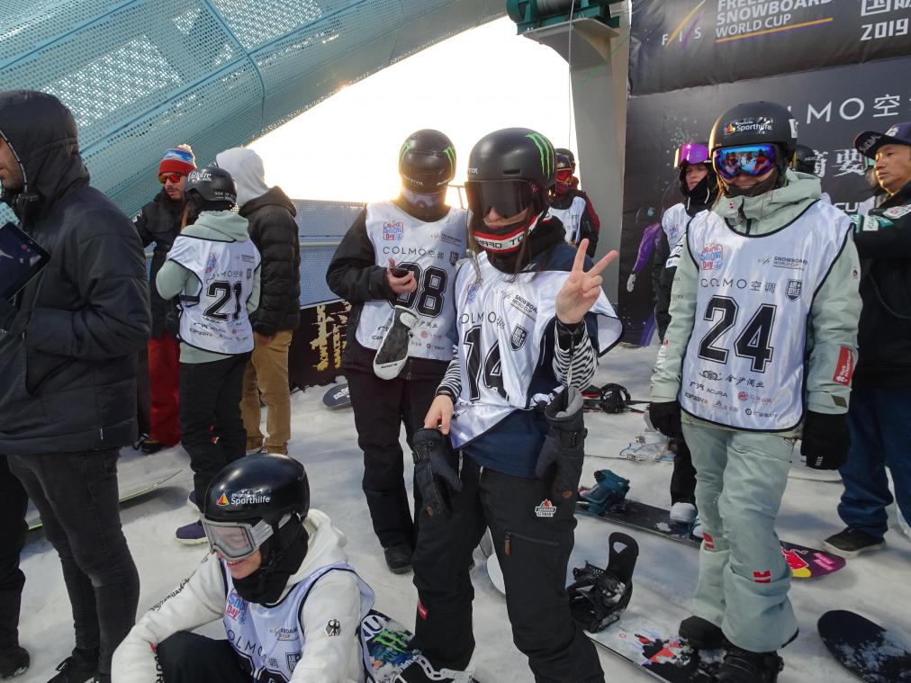 <p>Snowboarderin Annika Morgan und ihr Team beim Big-Air-Weltcup in Peking, China.</p>