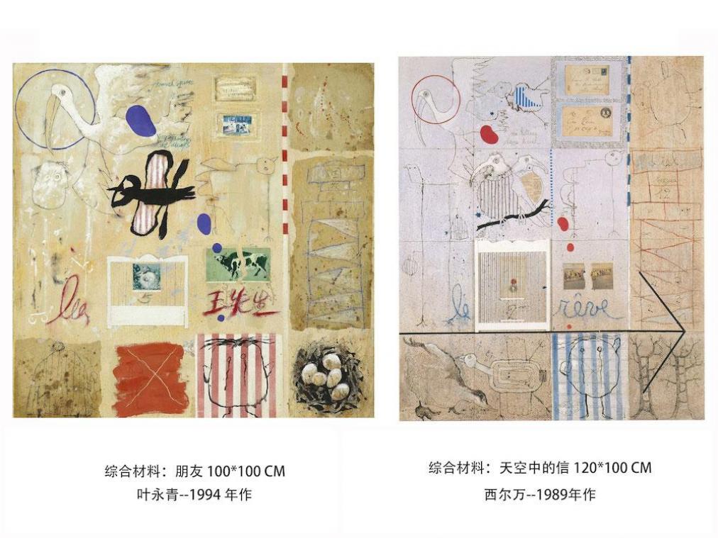 <p>Die Kopie und das Original. Ye Yongqing hat nicht nur die Motive und die Bildsprache, sondern selbst die Farbpalette und Struktur von Silvains Bildern kopiert</p>