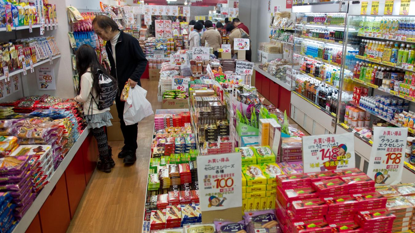 <p>Ein Supermarkt in Japan.</p>