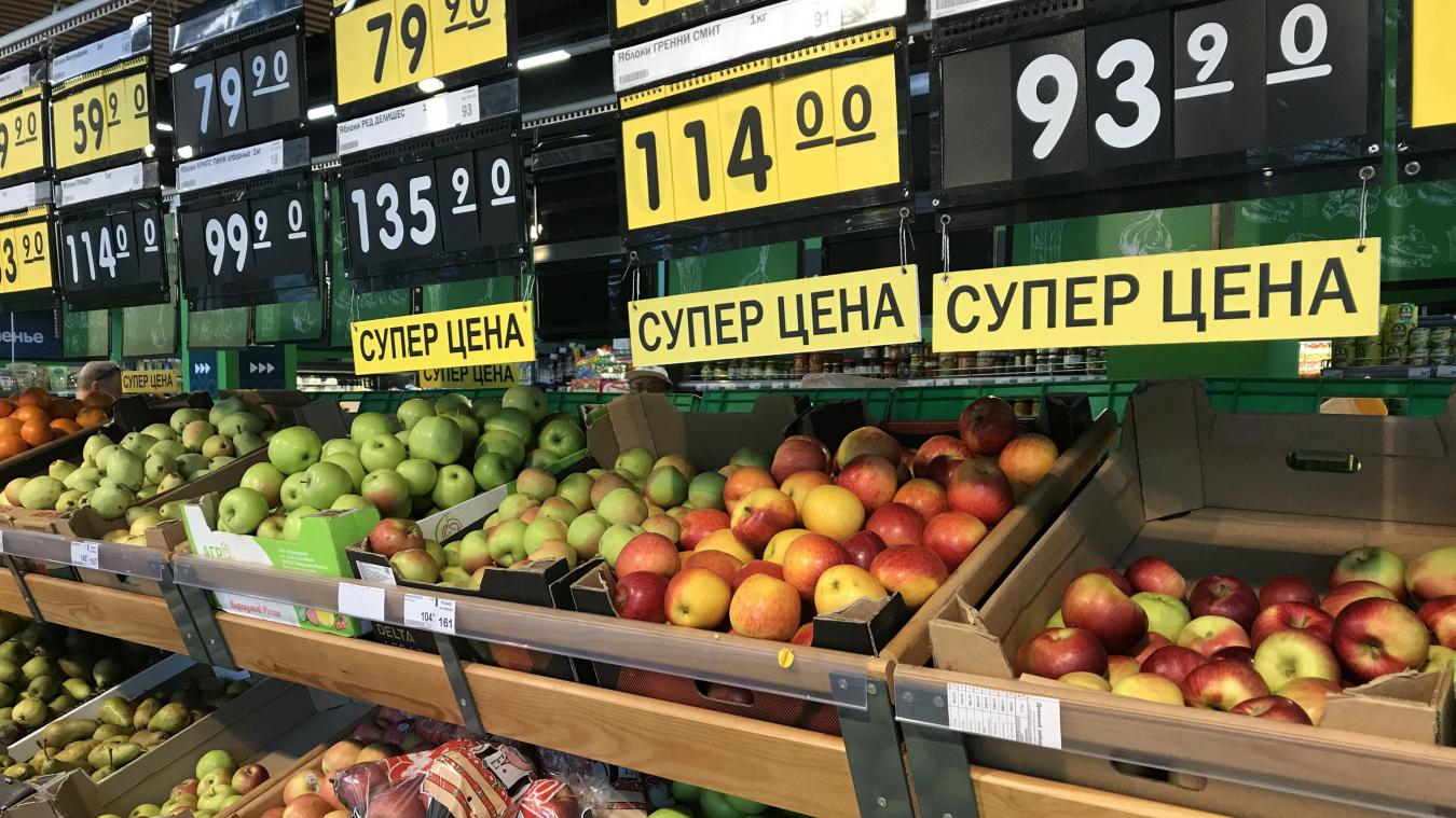 <p>Eine Obst- und Gemüsetheke in einem Supermarkt in Russland. Das Land hat sein Embargo auf Lebensmittel per Erlass von Kremlchef Wladimir Putin um ein Jahr bis 31. Dezember 2021 verlängert.</p>