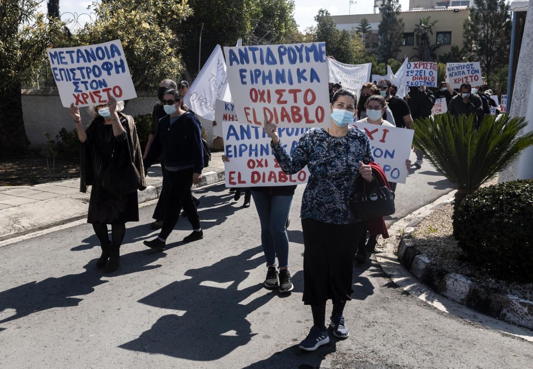 <p>In Zypern hat sich Protest gegen den eigenen ESC-Beitrag „El Diablo“ von Sängerin Elena Tsagrinou gebildet.</p>