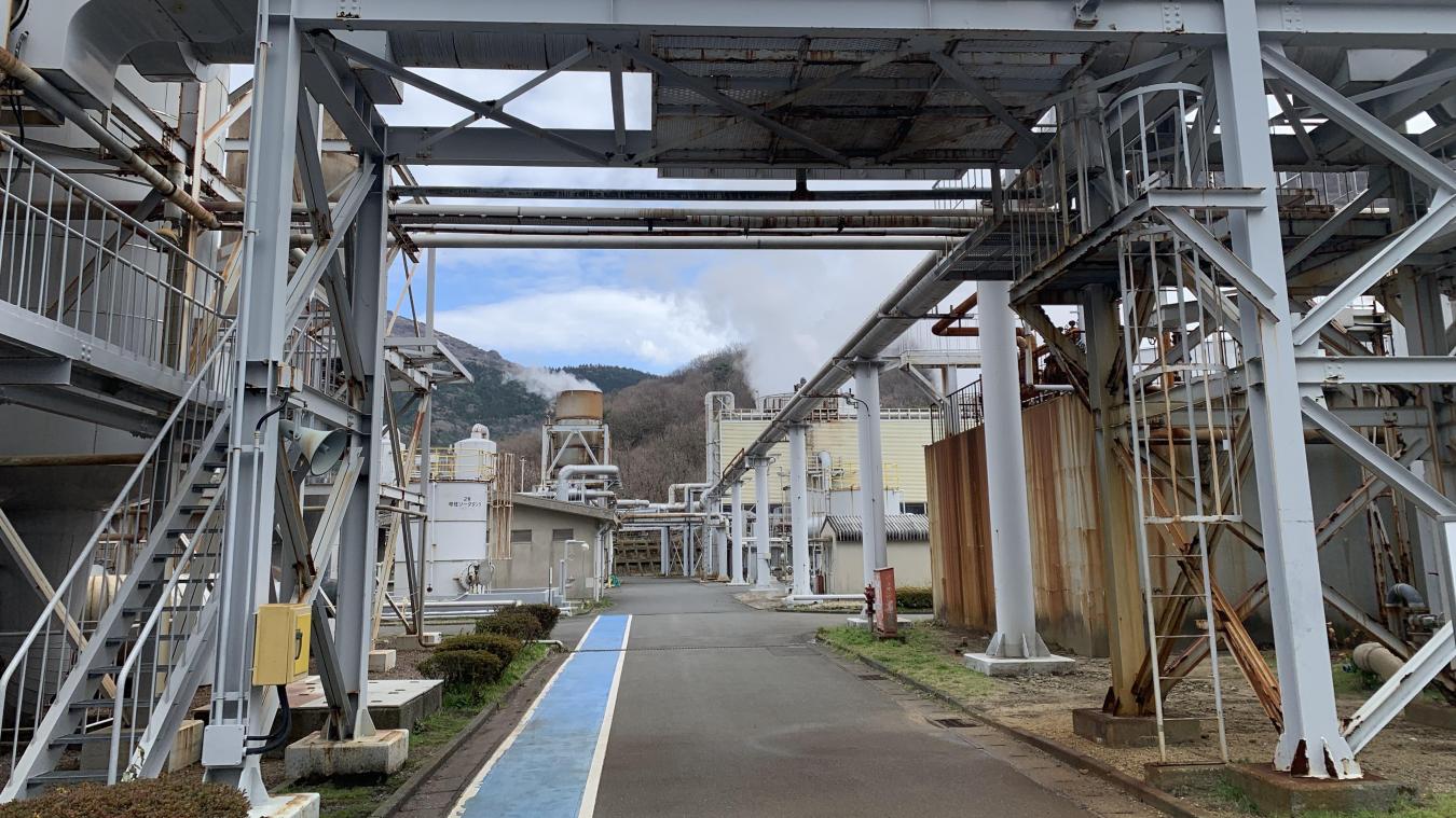 <p>Das Geothermische Kraftwerk Hatchobaru in der südwestjapanischen Präfektur Oita ist das größte des Landes.</p>