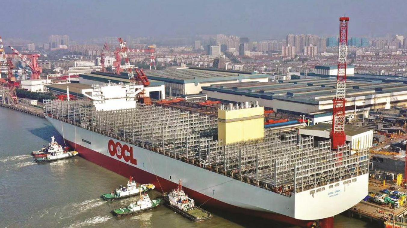 <p>Die OOCL Spainam Kai in Nantong</p>