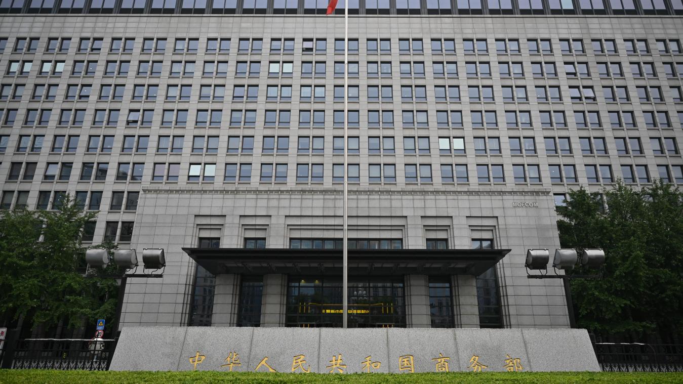 <p>Das chinesische Handelsministerium</p>