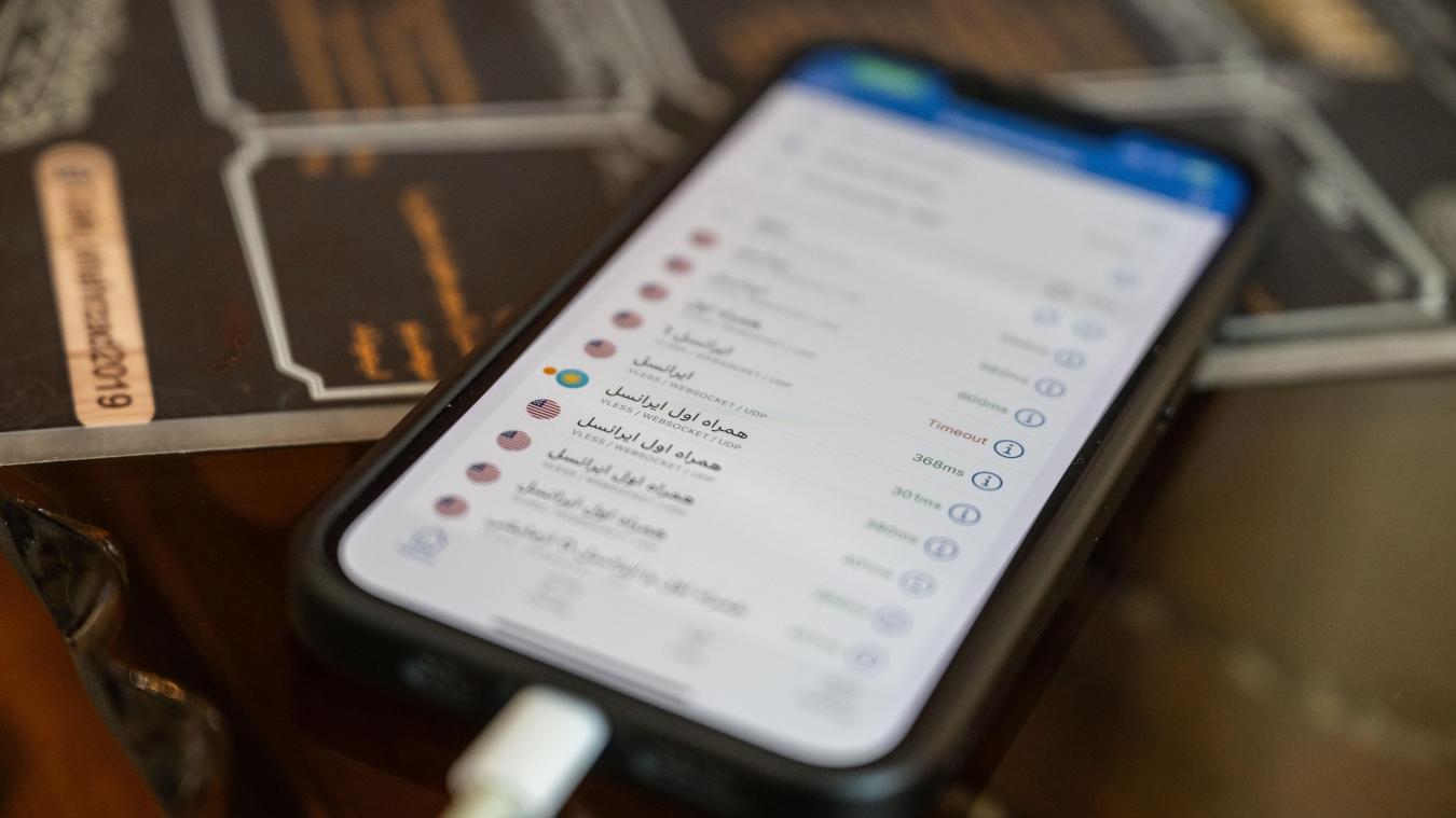 <p>Internet im Iran wegen landesweiter Proteste eingeschränkt</p>
