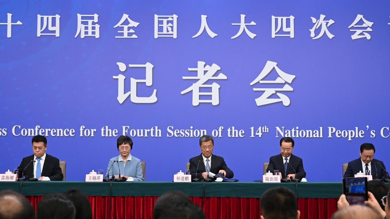 <p>Chinas Ministerien beantworteten während des tagenden Nationalen Volkskongresses Fragen zu Lebensqualität, Kultur, Tourismus und Gesundheit.</p>