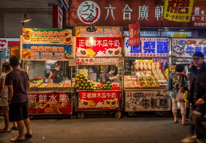 <p>Buntes Treiben: Nachtmärkte sind in Taiwan beliebte Treffpunkte.</p>