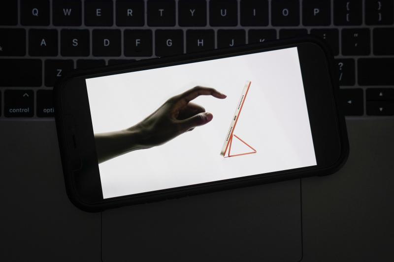 <p>Auf dem Bildschirm eines Geräts in La Habra, Kalifornien, wird das neue iPad Mini während einer virtuellen Veranstaltung zur Ankündigung neuer Apple-Produkt vorgestellt.</p>