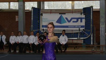 <p>VDT-Meisterschaft der Rhythmischen Gymnastik</p>
