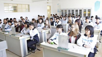 <p>Schon 2016 waren Schüler der Bischöflichen Schule (BS) nach China gereist. Die Studienreise findet wegen des großen Aufwands nur alle vier Jahre statt.</p>