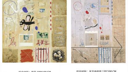 <p>Die Kopie und das Original. Ye Yongqing hat nicht nur die Motive und die Bildsprache, sondern selbst die Farbpalette und Struktur von Silvains Bildern kopiert</p>