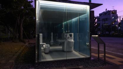 <p>Tokios neueste Attraktion: Durchsichtige Toiletten</p>
