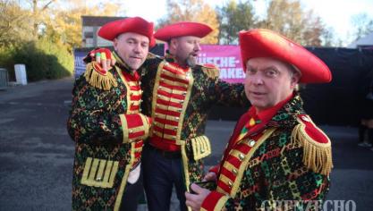 <p>11.11 in Kelmis</p>
