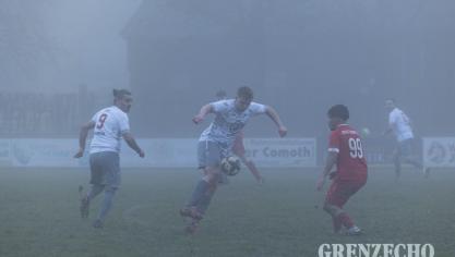 <p>USFC Elsenborn – RUS Emmels</p>
