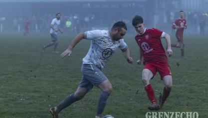 <p>USFC Elsenborn – RUS Emmels</p>
