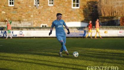 <p>KFC Weywertz – KFC Amel</p>
