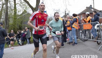 <p>Osterlauf 2026 [Teil 2]</p>

