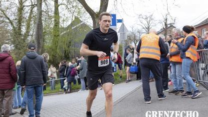 <p>Osterlauf 2026 [Teil 2]</p>
