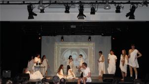 <p>Im Rahmen der Zeitreise kamen auch die Philosophen der Antike zu Wort.</p>