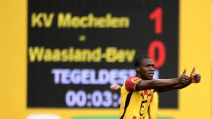 <p>In dieser Partie soll nicht alles mit rechten Dingen zugegangen sein.</p>