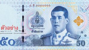 <p>Bisher kennt man König Maha Vajiralongkorn nur von Abbildungen, wie hier auf einem Geldschein. Seit zweieinhalb Jahren ist Maha Vajiralongkorn König von Thailand, am 4. Mai wird er gekrönt.</p>