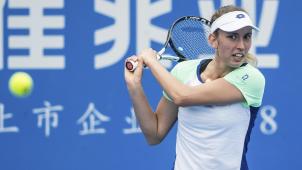 <p>Elise Mertens</p>