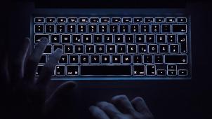 <p>Das Innenministerium ist das Opfer einer Cyber-Attacke geworden.</p>