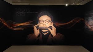 <p>Ausstellung „Toots 100“ in Brüssel.</p>