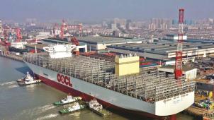<p>Die OOCL Spainam Kai in Nantong</p>