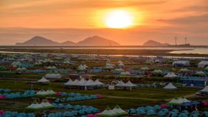 <p>Wegen eines drohenden Taifuns wurde das weltweit größte Pfadfinder-Camp evakuiert.</p>