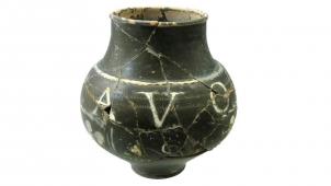 <p>Fund Aufhänger</p>