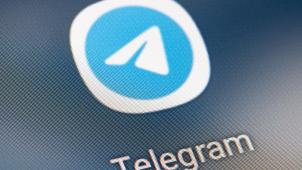 <p>Der Gründer des Kommunikationsdienstes Telegram wurde festgenommen.</p>