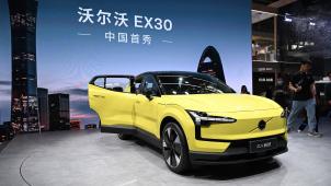 <p>Ein Volvo EX30 bei der Automesse im Frühjahr in Peking</p>