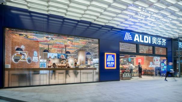 <p>Die Qualität soll bei Aldi in China garantiert werden, da der chinesische Kunde schon so manchen Lebensmittelskandal erlebt hat.</p>
