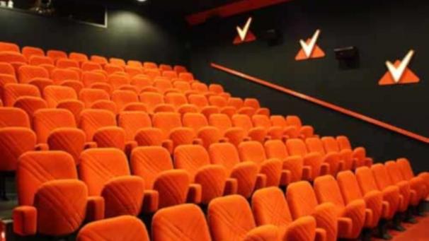 <p>cine1 (2)</p>