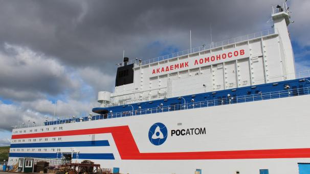 <p>Noch in diesem Jahr soll der vor der „Akademik Lomonossow“ produzierte Strom die Hafenstadt Pewek sowie Gas- und Ölbohrinseln vor der Küste mit Energie versorgen.</p>