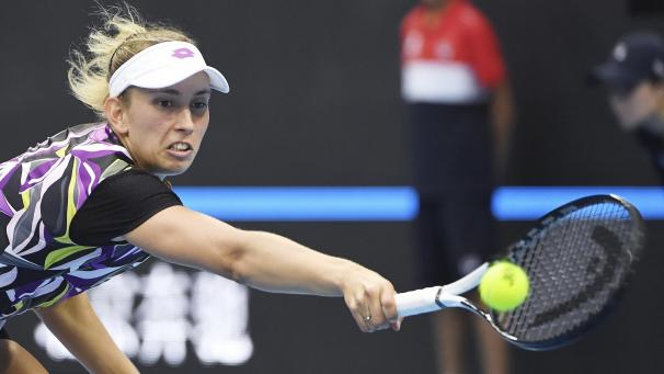 <p>Elise Mertens unterlag Jelena Ostapenko in drei Sätzen.</p>