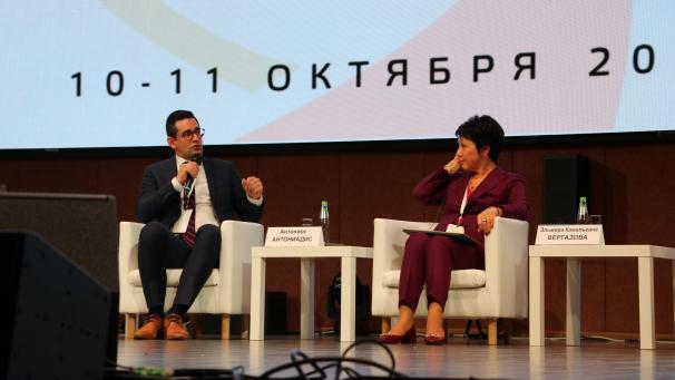 <p>Antonios Antoniadis referierte in Moskau über das Projekt „Generationsbrücke Ostbelgien“.</p>