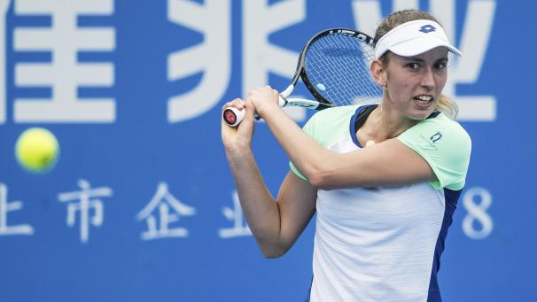 <p>Elise Mertens</p>