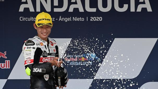 <p>Tatsuki Suzuki nach seinem Sieg am Sonntag</p>