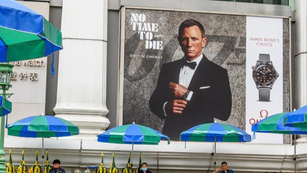 <p>Der Start des neuen James Bond wurde bereits viermal verschoben.</p>