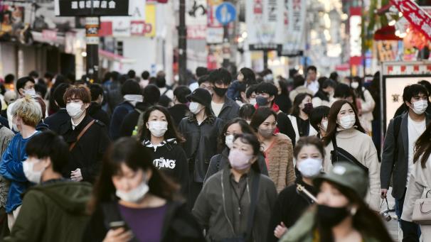 <p>Immer mehr Männer und Frauen in Japan sind Single.</p>