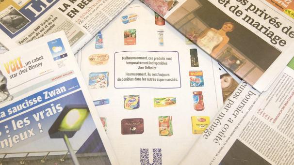 <p>Die Werbung in der Presse ist deutlich gesunken.</p>