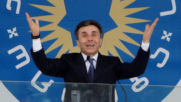 <p>Der Milliardär Bidsina Iwanischwili hat seinen Rückzug aus der Politik angekündigt.</p>