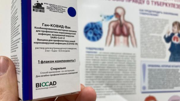 <p>Russische Kampagnen zielen darauf ab, einerseits die Qualität westlicher Impfstoffe und die Impfstrategie zu diskreditieren und andererseits die Vorzüge des russischen Impfstoffs Sputnik V zu preisen.</p>