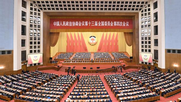 <p>Führungspersönlichkeiten und Delegierte nehmen an der Abschlusssitzung der Chinesischen Politischen Konsultativkonferenz des Volkes (CPPCC) in der Großen Halle des Volkes.</p>